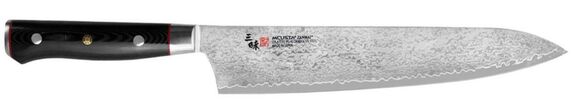 Mcusta Zanmai Japanese Knives
