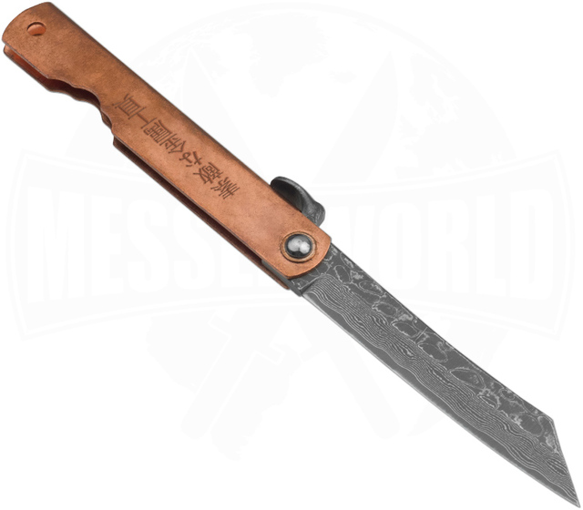 Higo Irogane Damascus Folding Knife