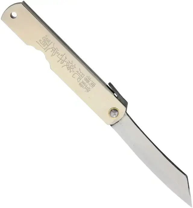 Higonokami No 4 Folder Silver