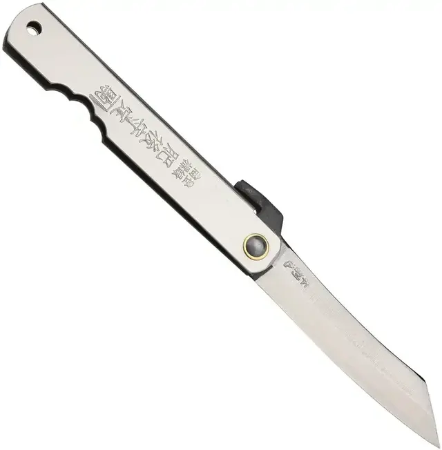 Higonokami Triple Layered SK Folder Silver