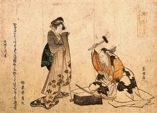 MAINTENANCE AND USE OF JAPANESE KNIVES