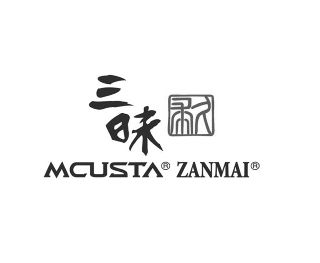 Japanese Kitchen Knife Brands