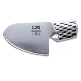 Global G2 Chef 20cm